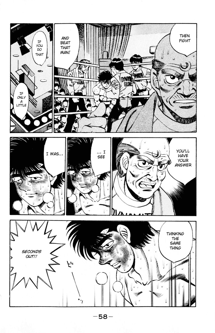 Hajime no Ippo Chapter 262 18